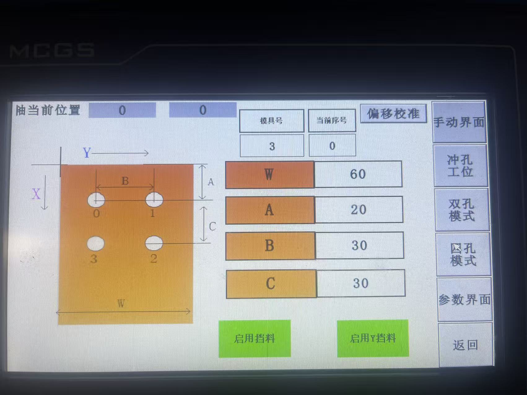 微信图片_20260304101115_18_118.jpg